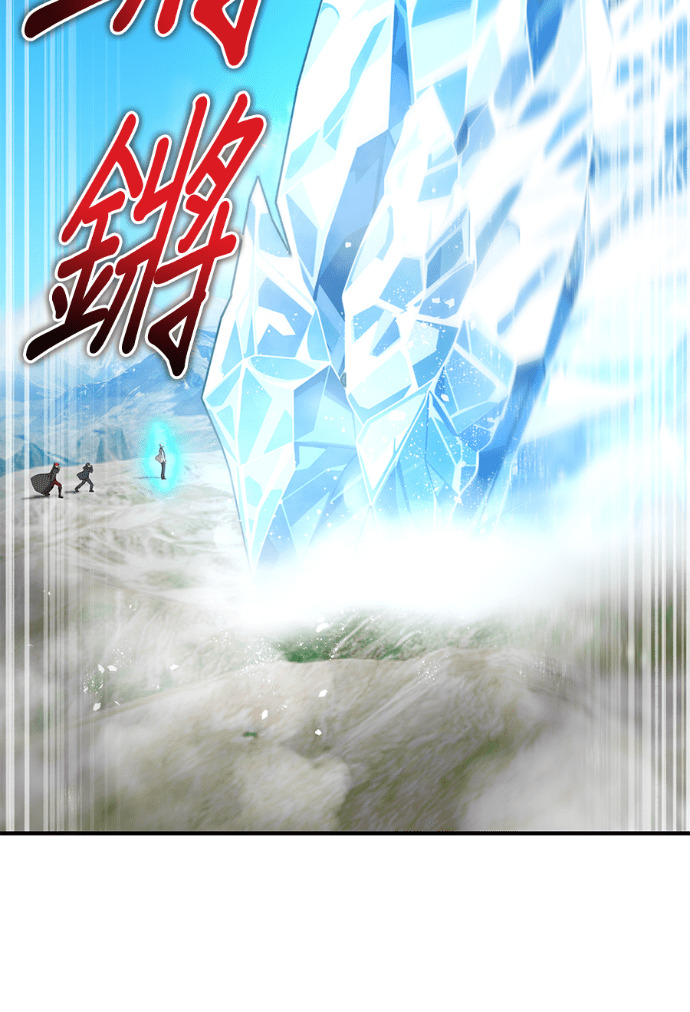 第90集 第85页