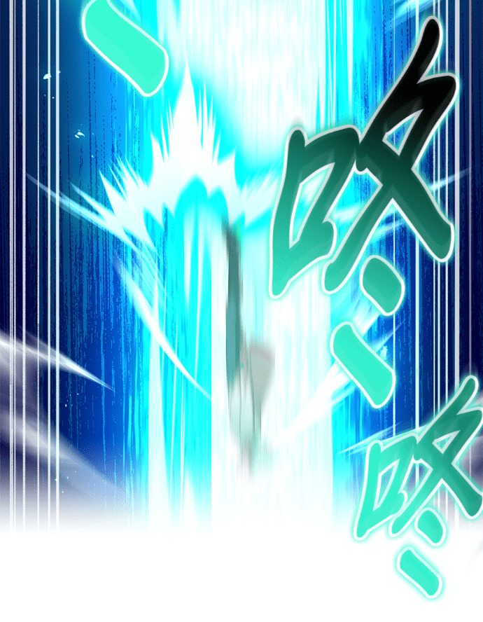 第90集 第99页