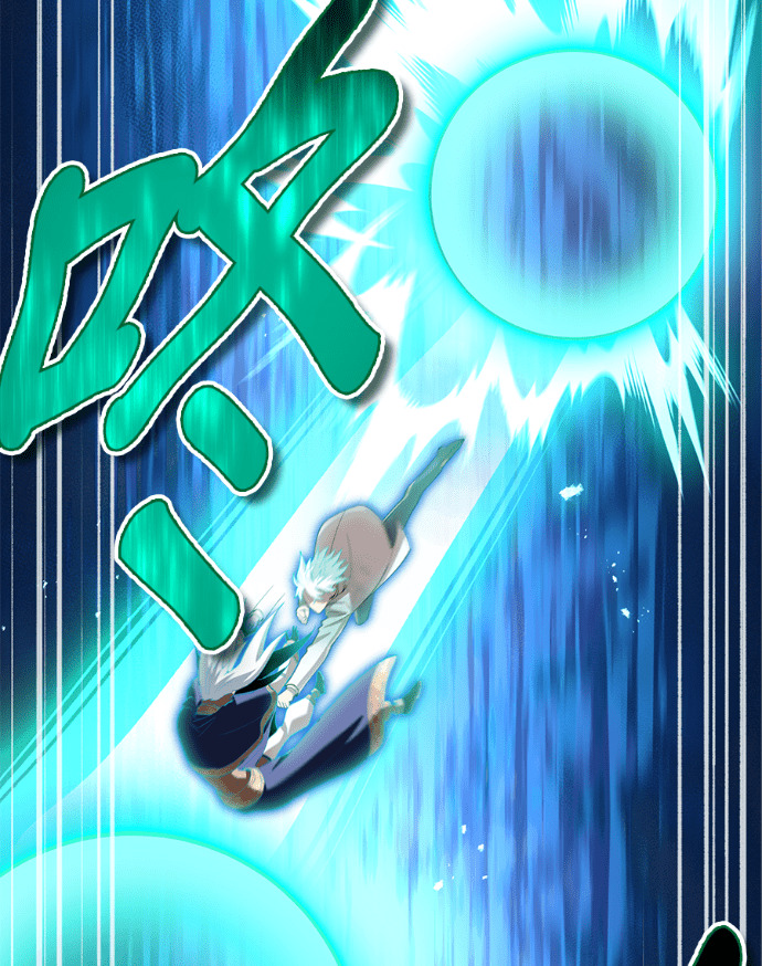 第90集 第102页