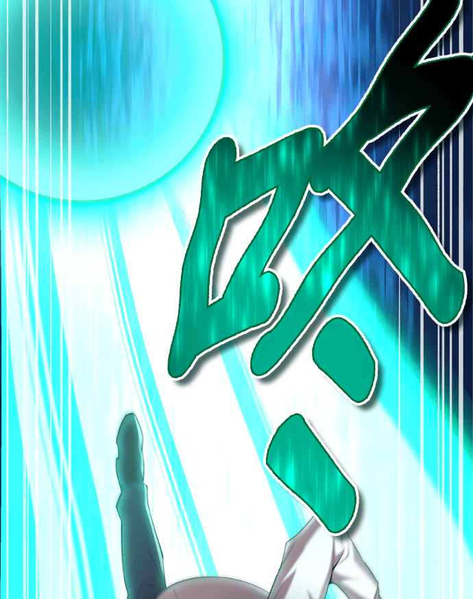 第90集 第103页