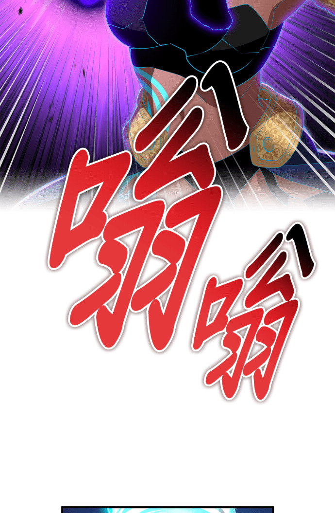 第90集 第113页