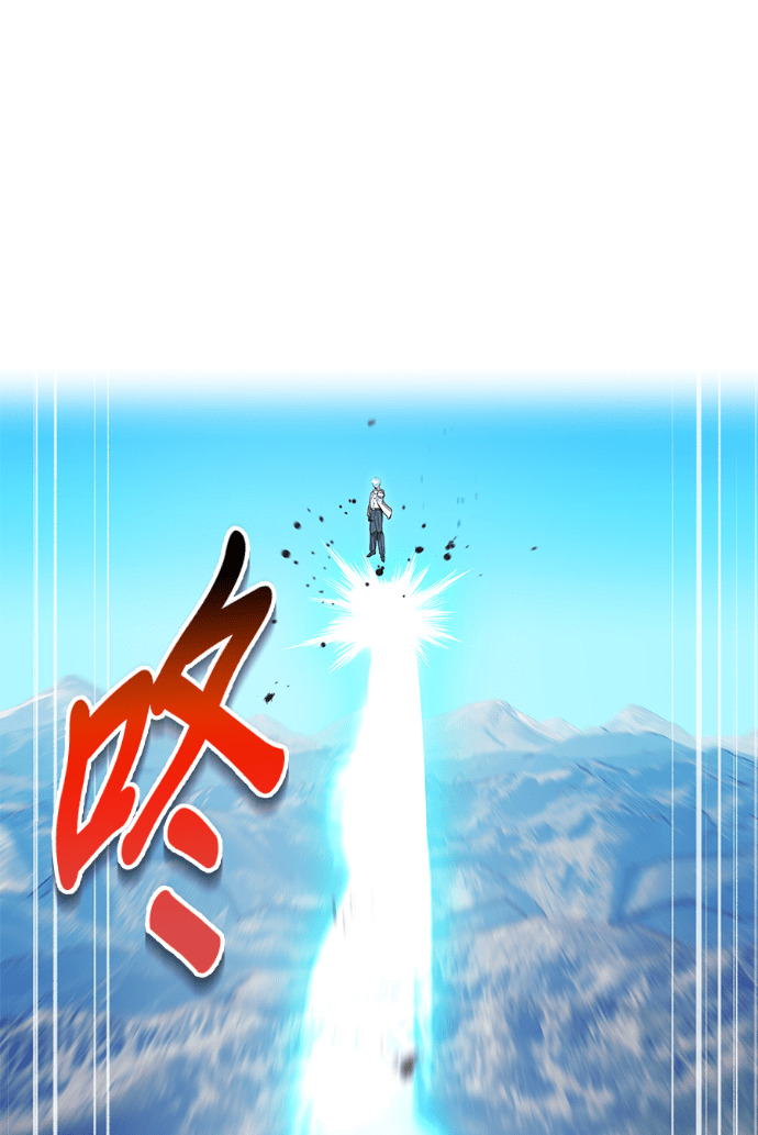 第90集 第122页