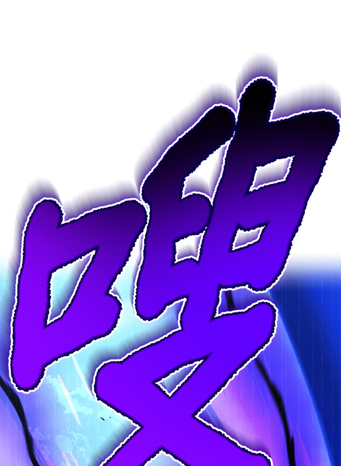 第90集 第127页
