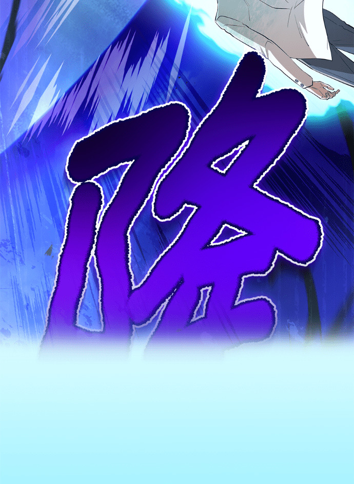 第90集 第130页