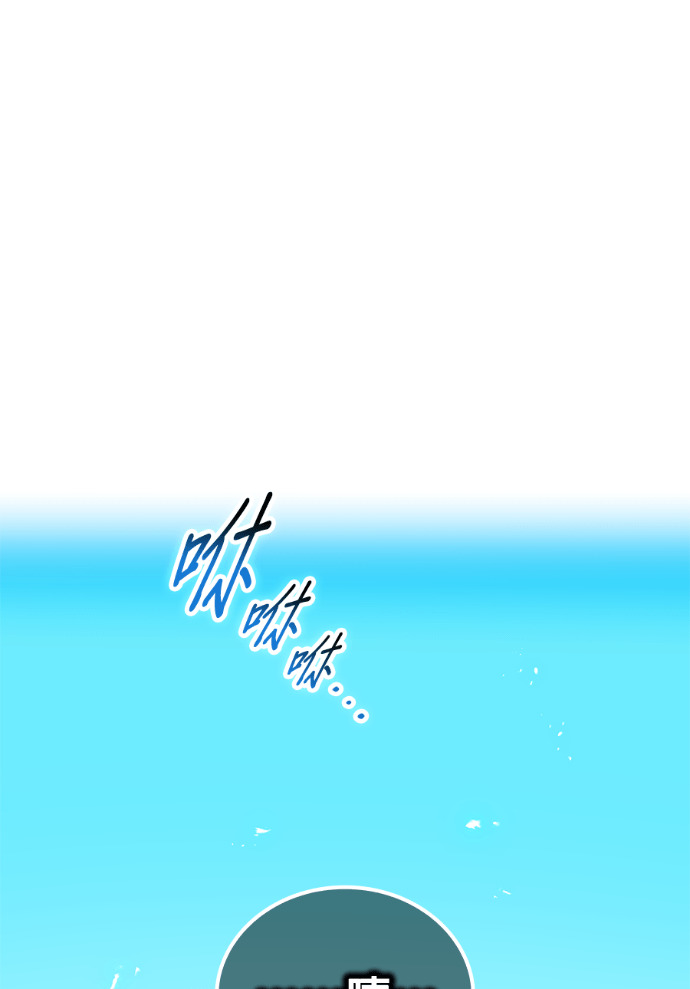 第90集 第133页