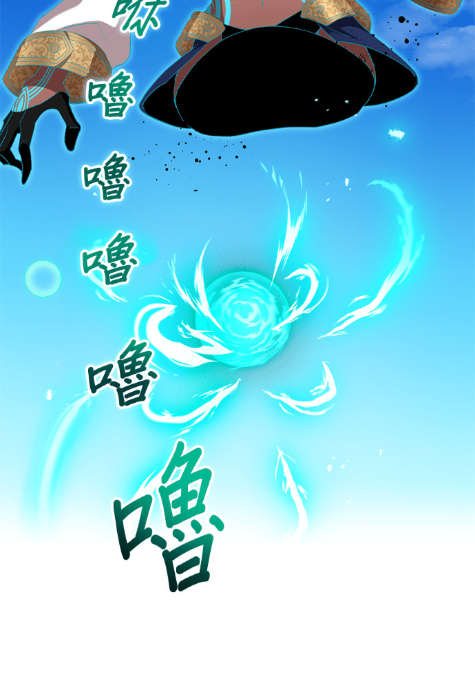 第90集 第138页