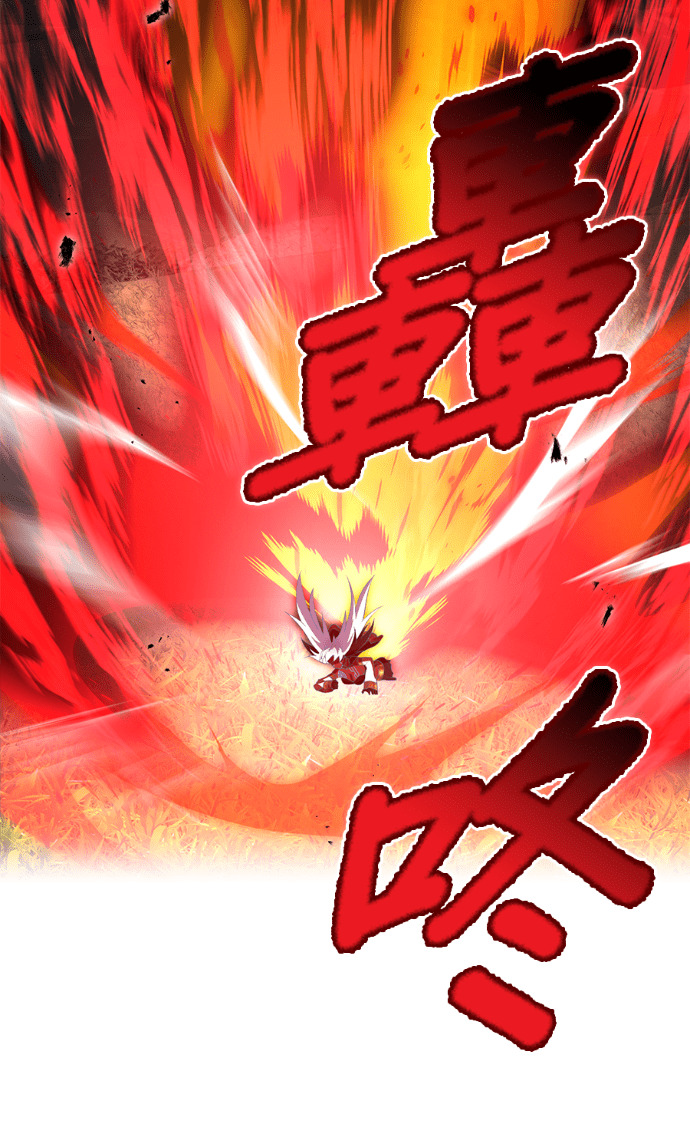 第90集 第152页