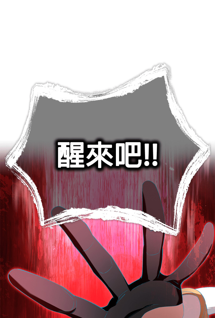 第90集 第153页