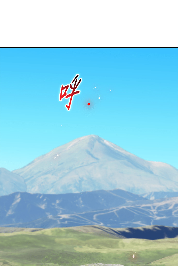 第90集 第160页