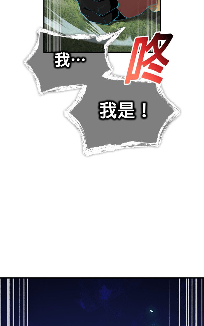 第90集 第169页