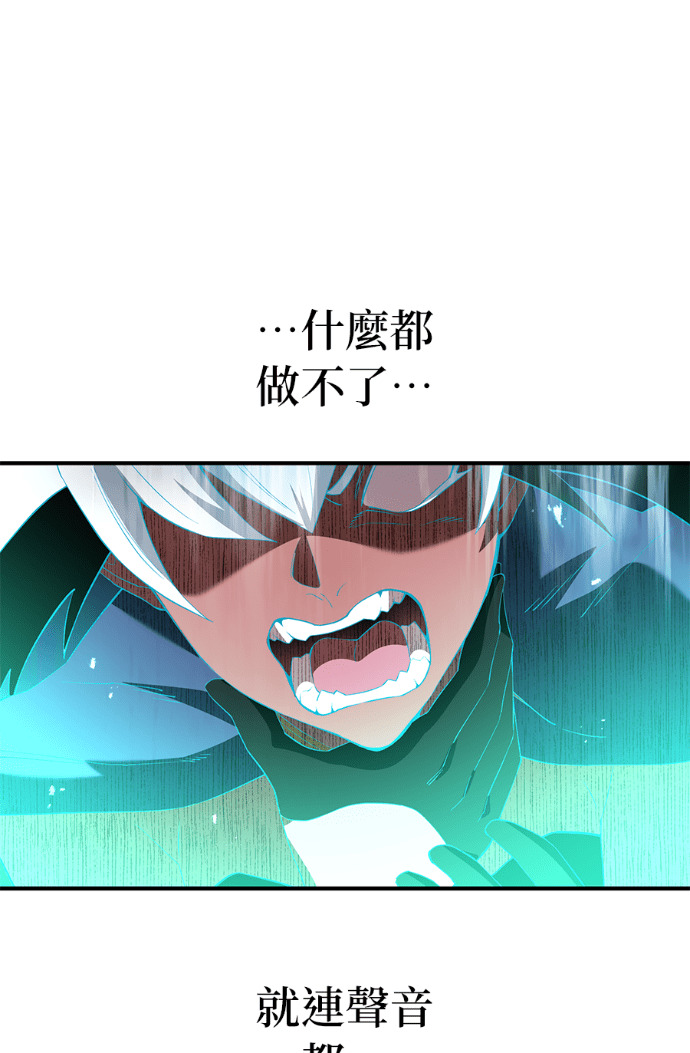 第90集 第170页