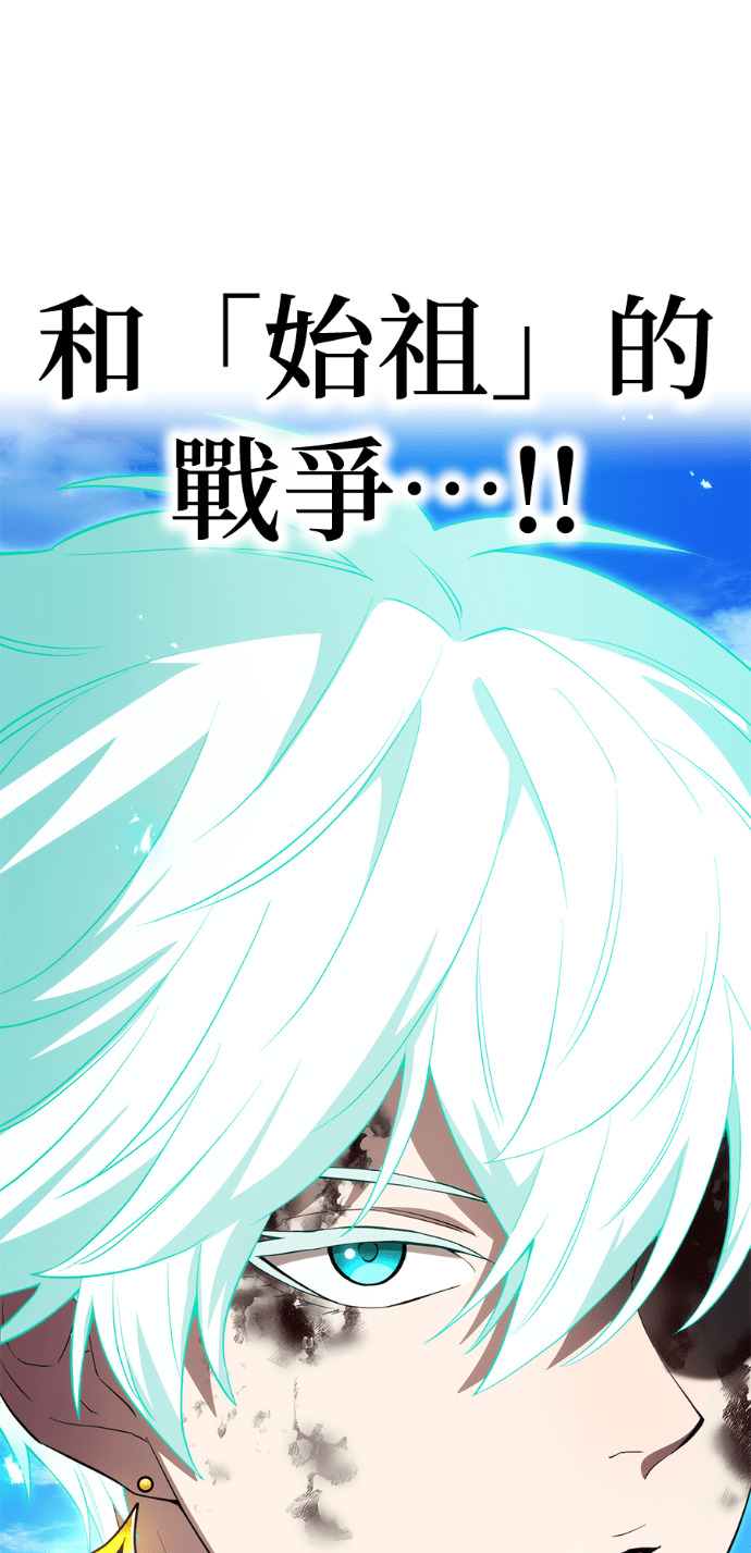 第90集 第175页
