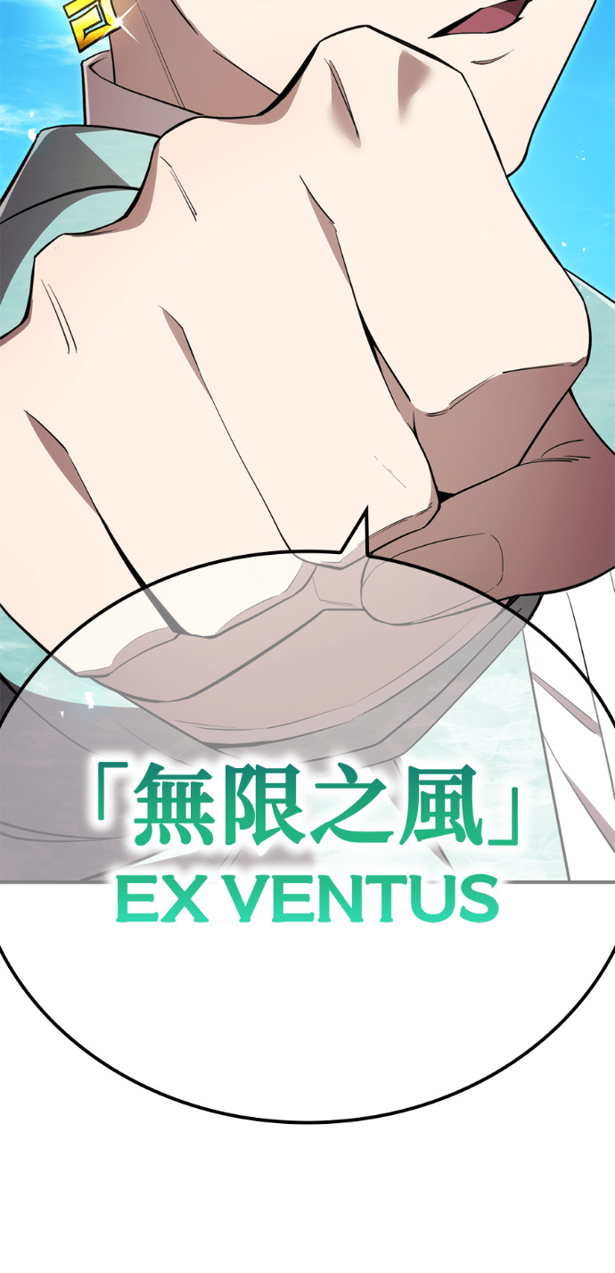 第90集 第176页