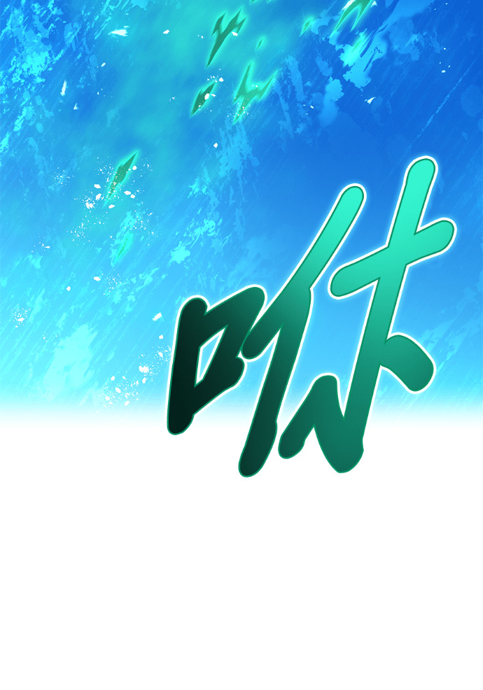 第90集 第180页
