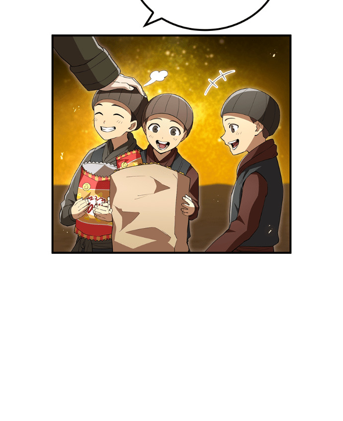 第91集 第22页