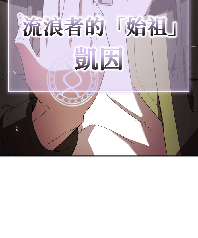 第91集 第27页