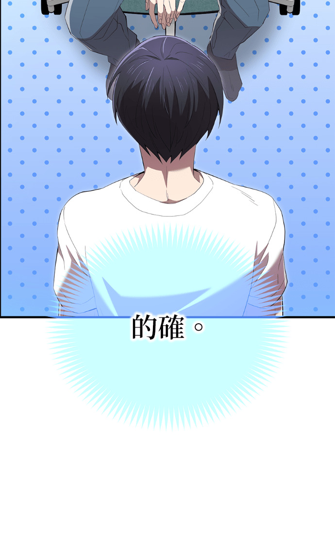 第91集 第102页
