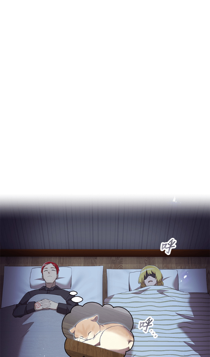 第91集 第108页