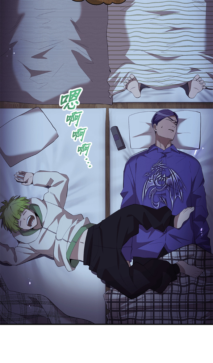 第91集 第109页