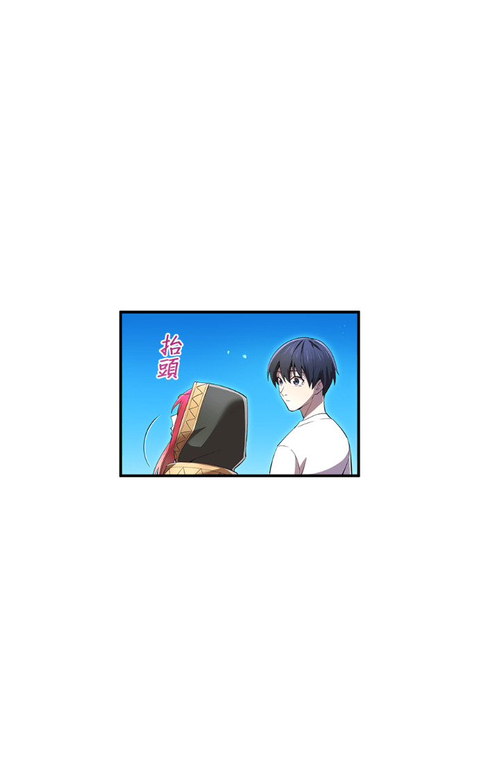 第91集 第120页