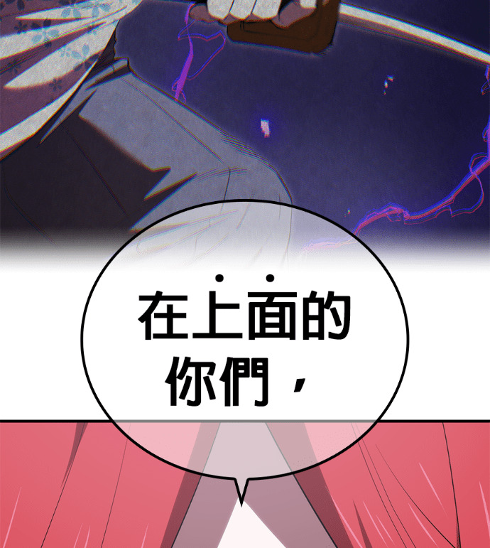 第91集 第125页