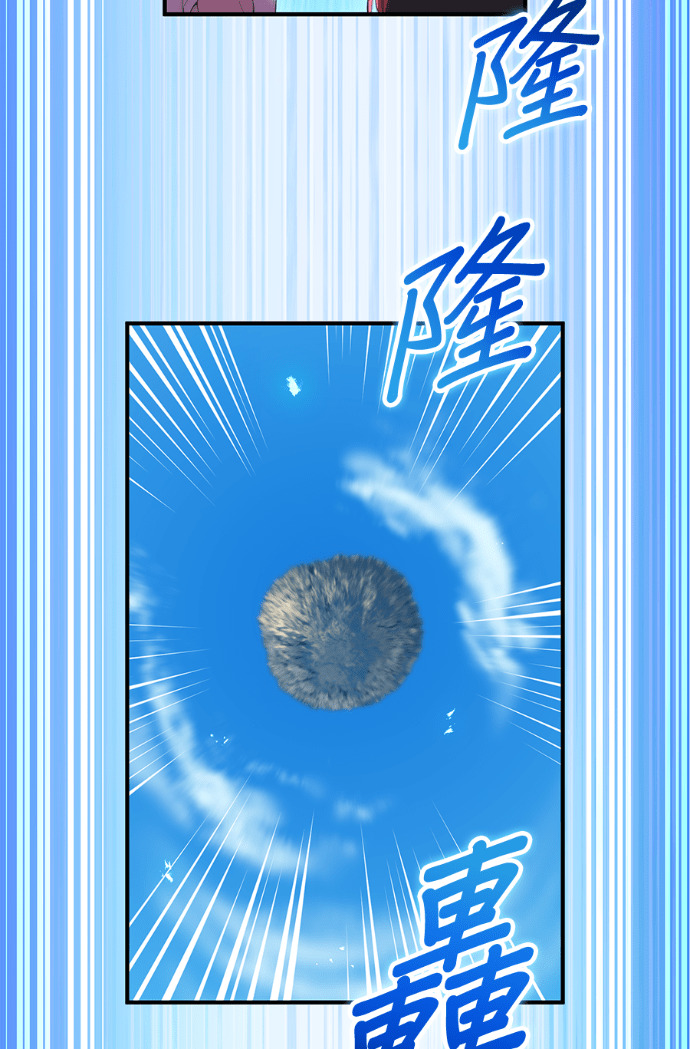 第91集 第128页