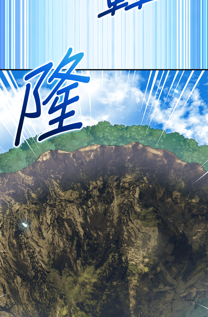 第91集 第129页