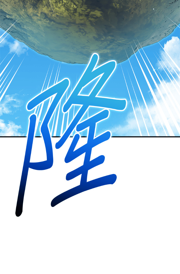 第91集 第130页