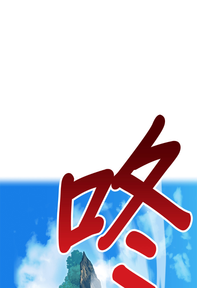 第91集 第131页