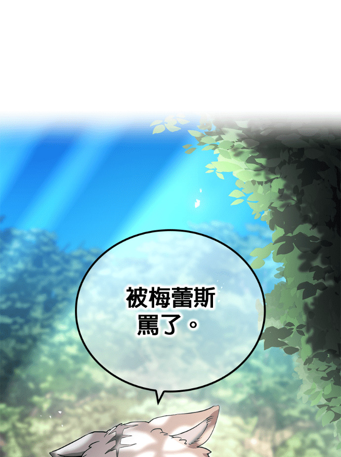 第91集 第134页