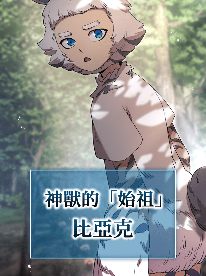 第91集 第135页