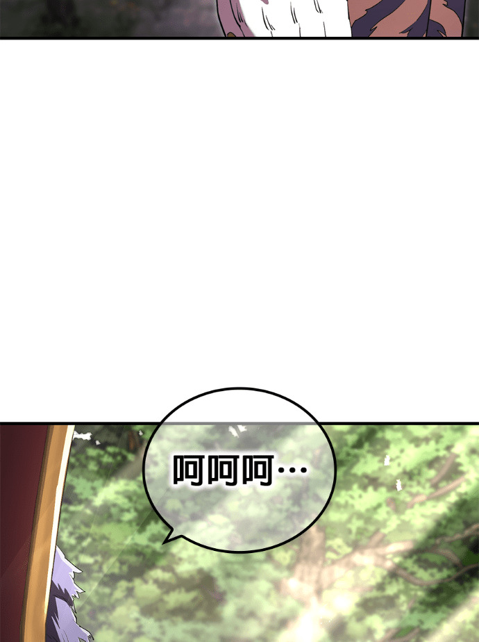 第91集 第136页