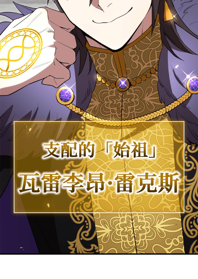 第91集 第141页