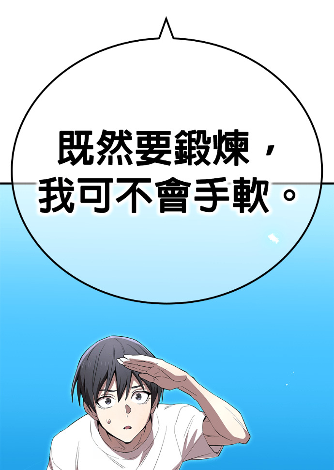 第91集 第142页