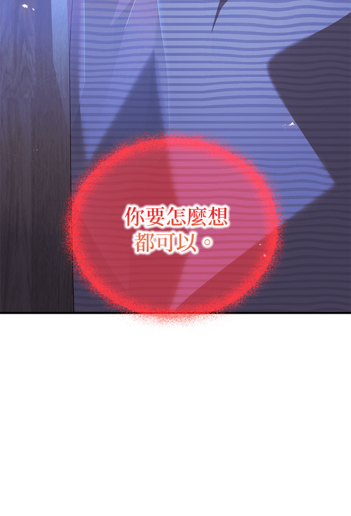 第92集 第4页