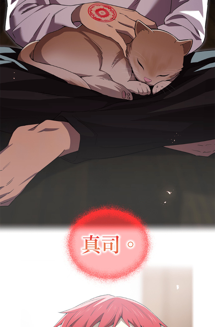 第92集 第22页