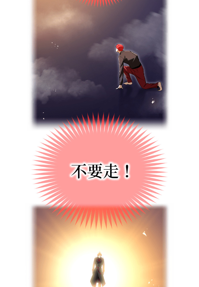 第92集 第59页