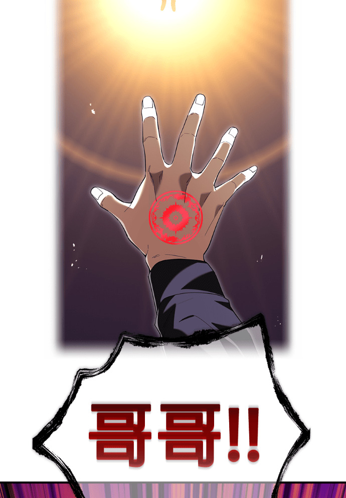 第92集 第60页