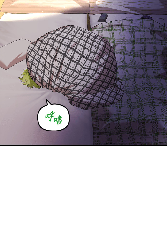 第92集 第64页