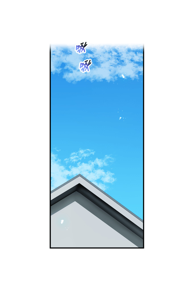 第92集 第69页