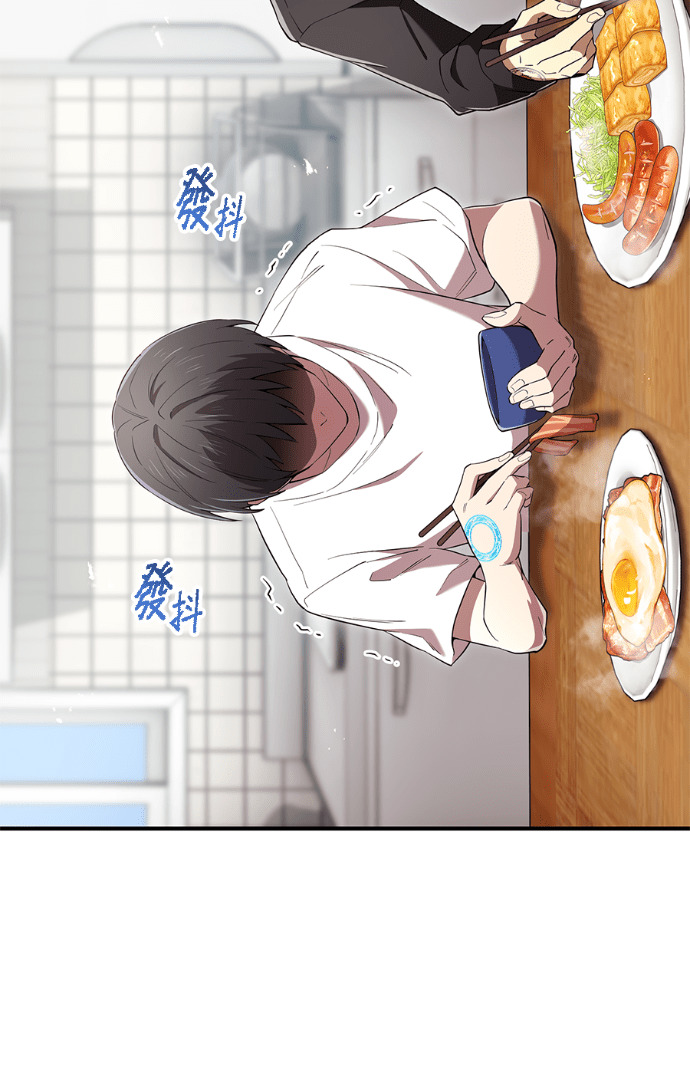 第92集 第72页