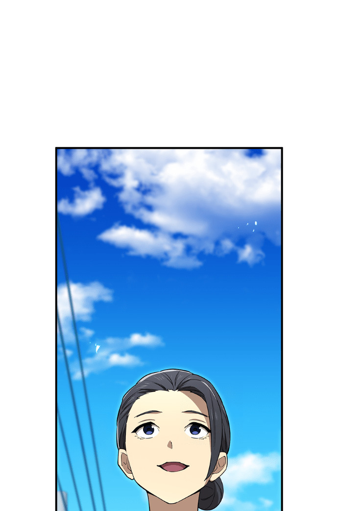 第92集 第89页