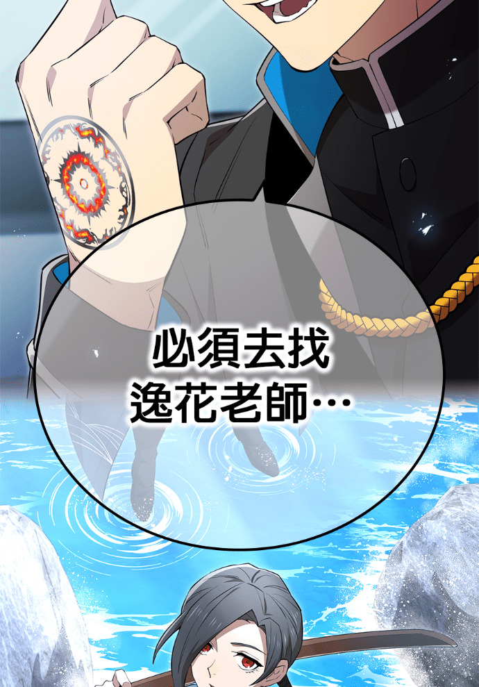 第92集 第103页