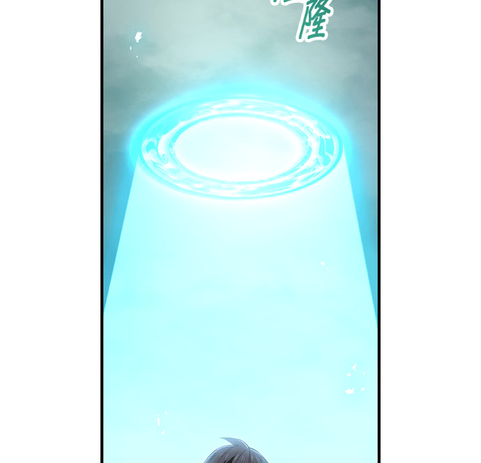 第92集 第107页