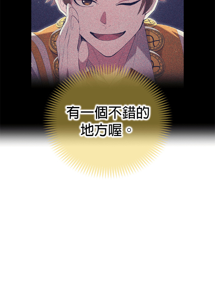 第92集 第122页