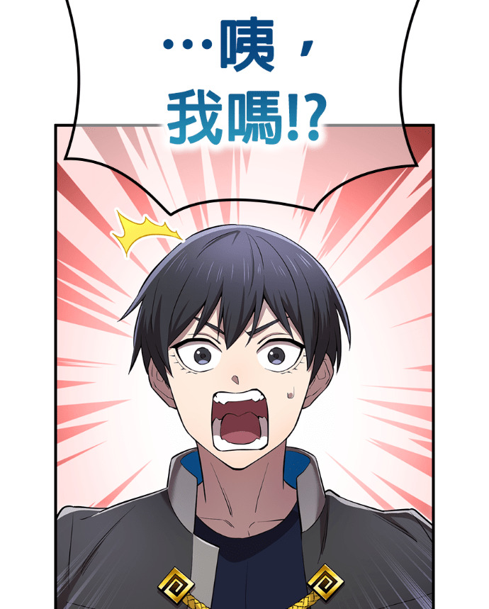 第92集 第129页