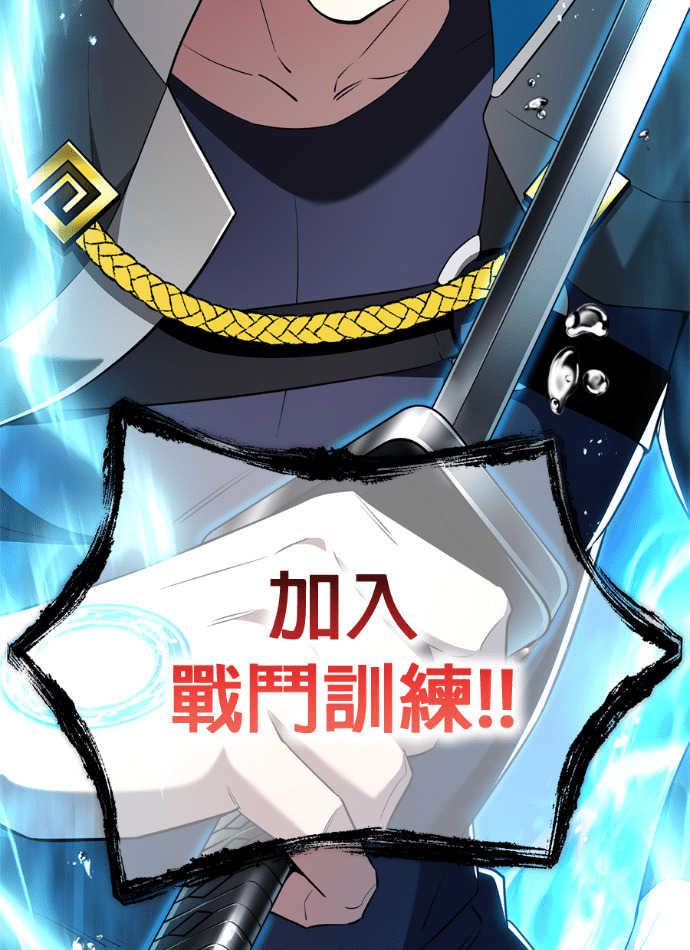 第92集 第145页