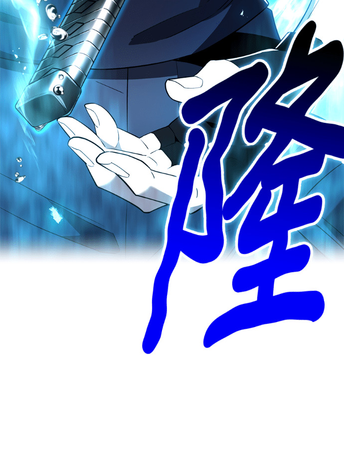 第92集 第146页