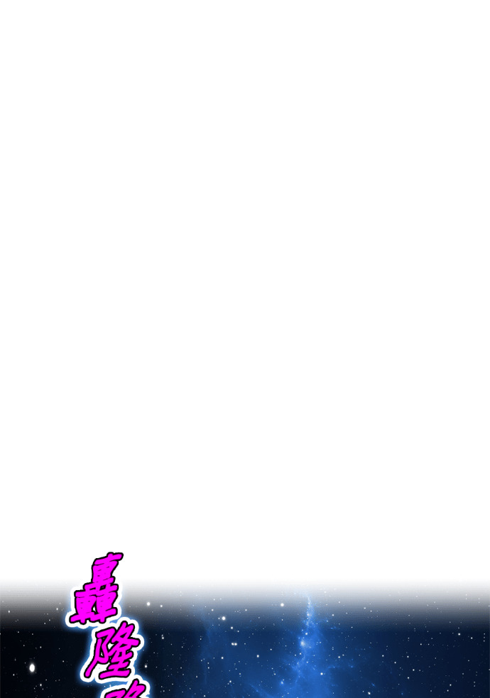 第92集 第149页