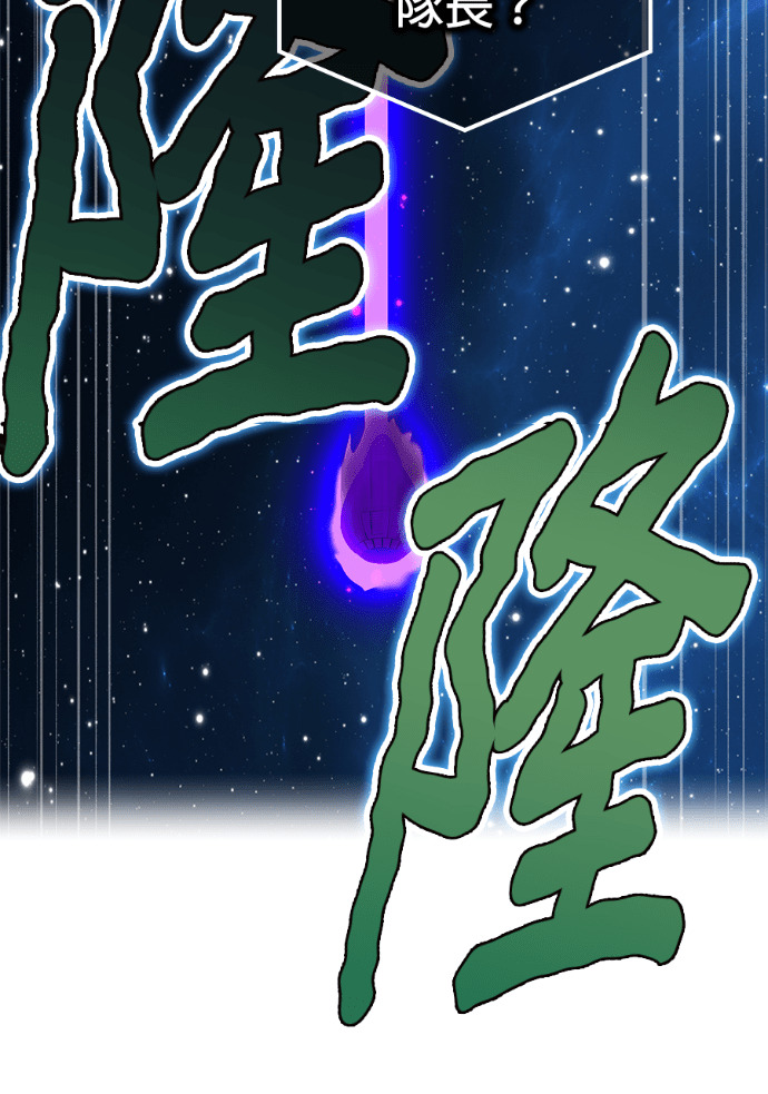 第92集 第155页